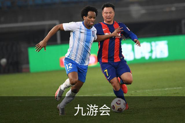 九游会公司简介